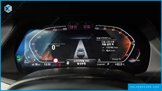 BMW X7 XDRIVE 40D M SPORT 6STR