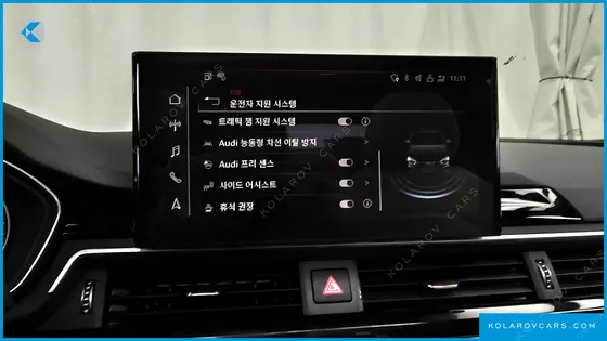 AUDI A5 40 TDI QUATTRO PREMIUM COUPE