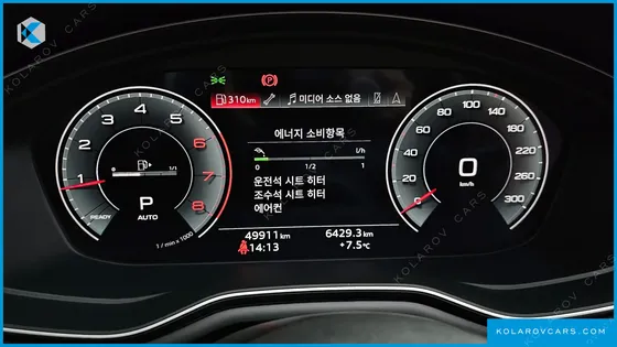 AUDI A5 40 TFSI QUATTRO SPORTBACK