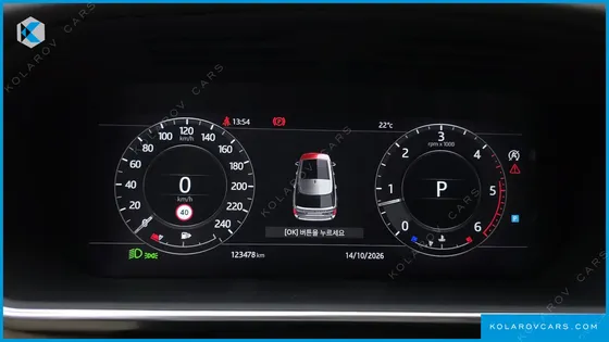 LAND ROVER RANGE ROVER 4.4 SDV8 AB DIESEL