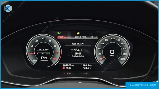 AUDI A5 45 TFSI QUATTRO CABRIOLET