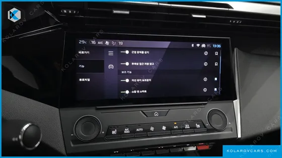 PEUGEOT 408 1.2 PURE TECH ALLURE