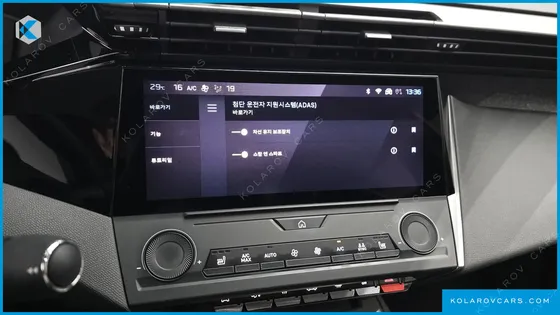 PEUGEOT 408 1.2 PURE TECH ALLURE