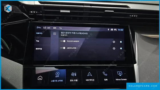 PEUGEOT 408 1.2 PURE TECH GT