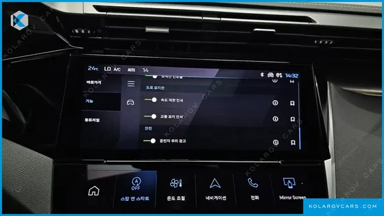 PEUGEOT 408 1.2 PURE TECH GT