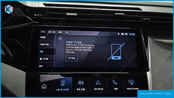 PEUGEOT 408 1.2 PURE TECH GT
