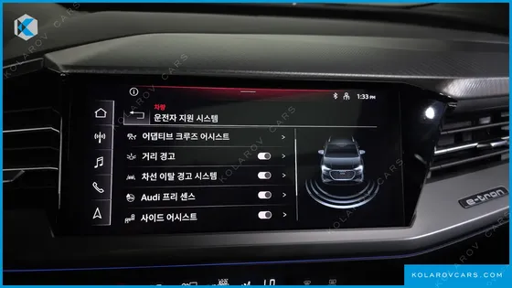 AUDI Q4 E-TRON 40 PREMIUM