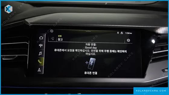 AUDI Q4 E-TRON 40 PREMIUM