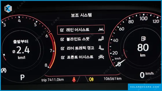 VOLKSWAGEN JETTA 1.4 TSI PRESTIGE