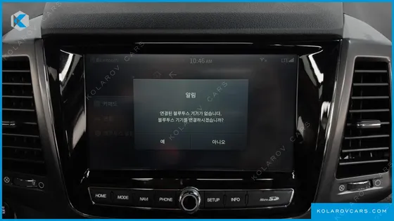 KGM - SSANGYONG REXTON DIESEL 2.2 4WD