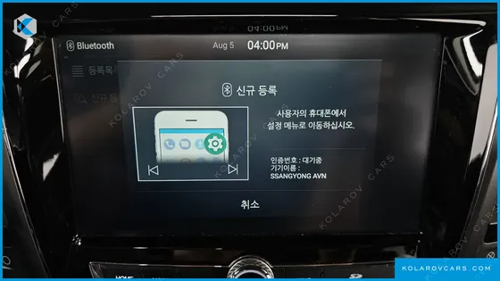 KGM - SSANGYONG REXTON DIESEL 2.2 4WD