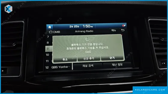 GENESIS G80 3.3 GDI AWD