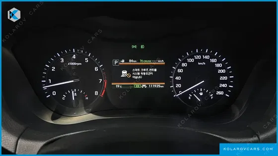 GENESIS G80 3.3 GDI