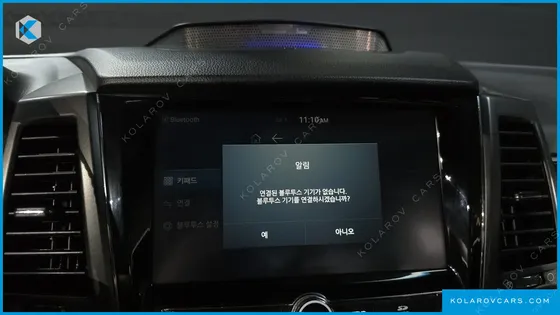 KGM - SSANGYONG REXTON DIESEL 2.2 4WD