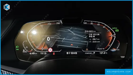 BMW X5 XDRIVE 40D M SPORT ONLINE EXCLUSIVE EDITON