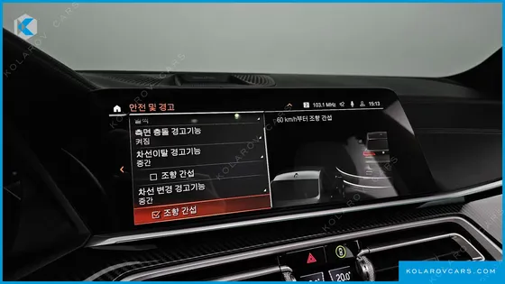 BMW X5 XDRIVE 40D M SPORT ONLINE EXCLUSIVE EDITON