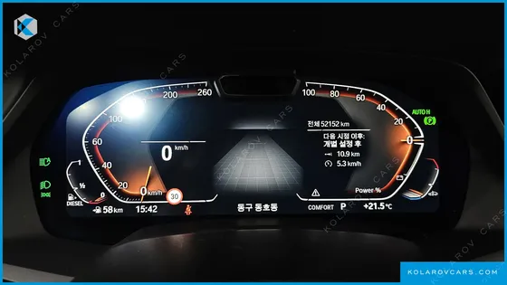 BMW X5 XDRIVE 40D M SPORT ONLINE EXCLUSIVE EDITON