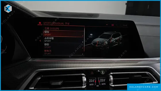 BMW X5 XDRIVE 40I M SPORT
