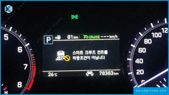 GENESIS G80 3.3 GDI AWD
