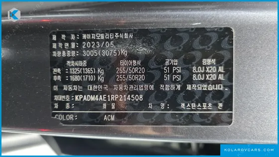 KGM - SSANGYONG REXTON DIESEL 2.2 4WD