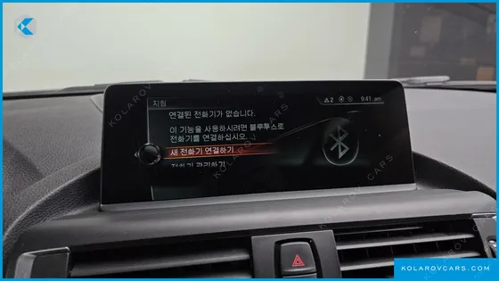 BMW M2 M2 COUPE M PERFORMANCE STEERING WHEEL EDITION