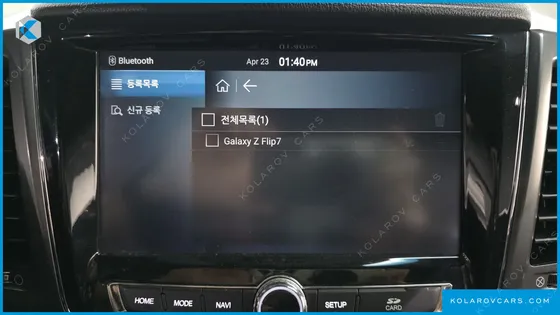 KGM - SSANGYONG REXTON DIESEL 2.2 4WD