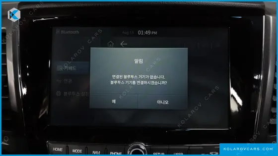 KGM - SSANGYONG REXTON DIESEL 2.2 4WD
