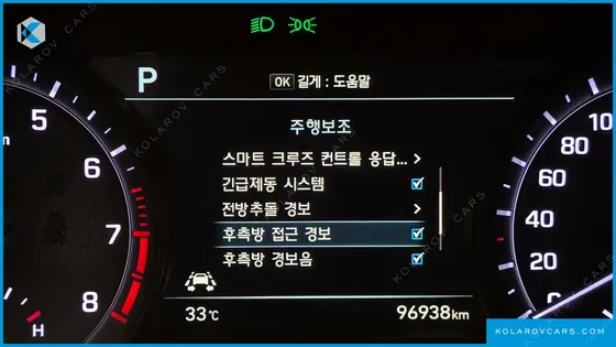 GENESIS G80 3.3 T-GDI AWD