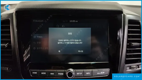 KGM - SSANGYONG REXTON DIESEL 2.2 4WD
