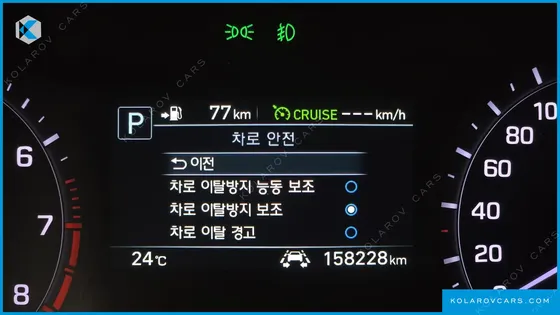 GENESIS G80 3.3 GDI AWD