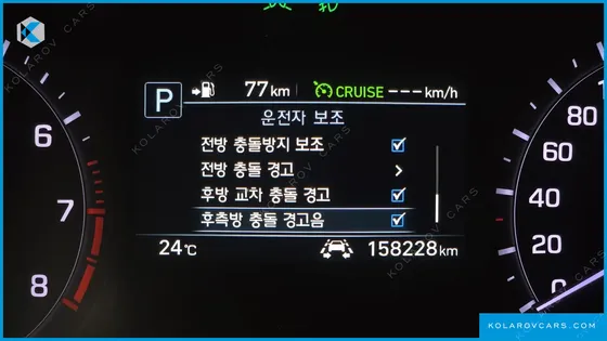 GENESIS G80 3.3 GDI AWD