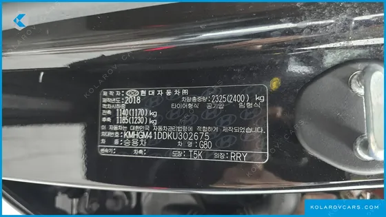 GENESIS G80 3.3 GDI AWD