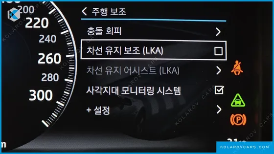 JAGUAR XJ 3.0D PREMIUM LUXURY LWB