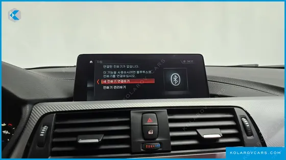 BMW 3 SERIES 330I M SPORT SHADOW