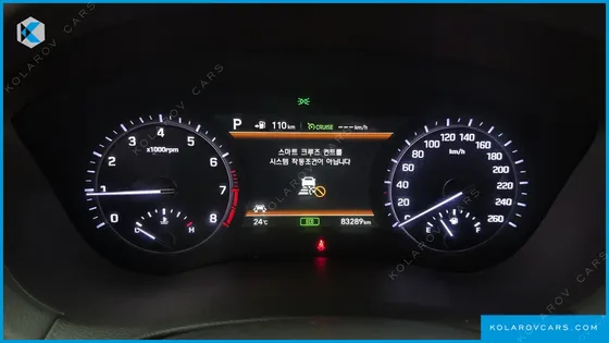 GENESIS G80 3.3 GDI