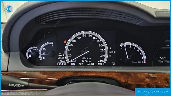 MERCEDES S-CLASS S500L BLUEEFFICIENCY