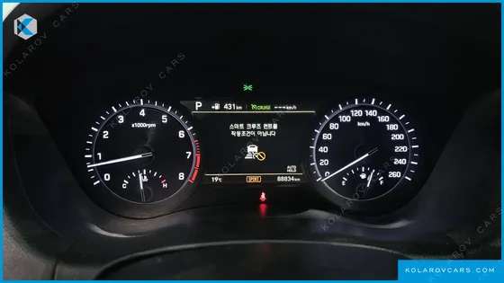 GENESIS G80 3.3 T-GDI AWD