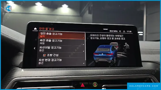 BMW X4 XDRIVE20I M SPORTS PRO