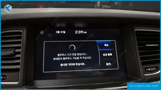 GENESIS G80 3.3 GDI AWD