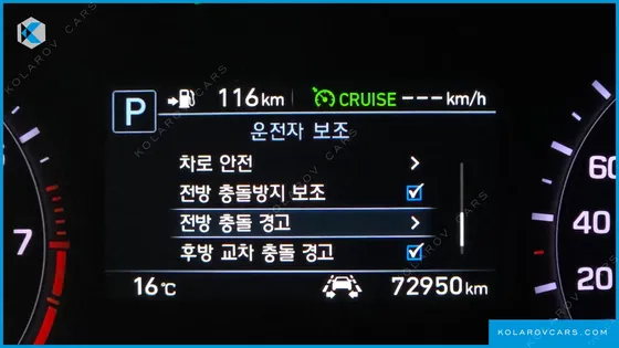 GENESIS G80 3.3 GDI AWD