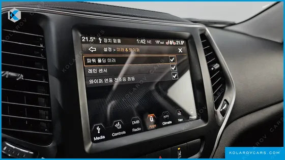 JEEP CHEROKEE 2.4 LONGITUDE HIGH AWD