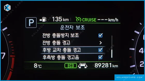 GENESIS G80 3.3 GDI AWD