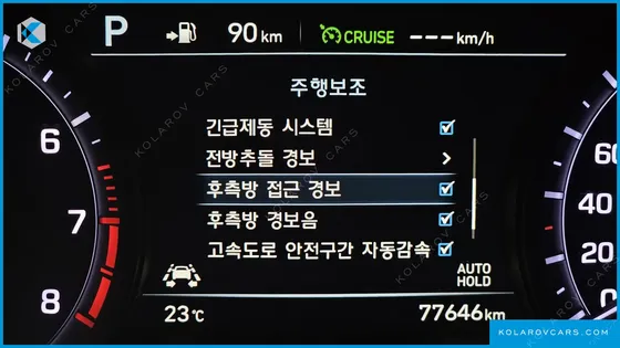 GENESIS G80 3.3 T-GDI AWD