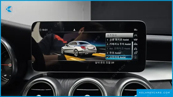 MERCEDES C-CLASS C220 D AVANTGARDE