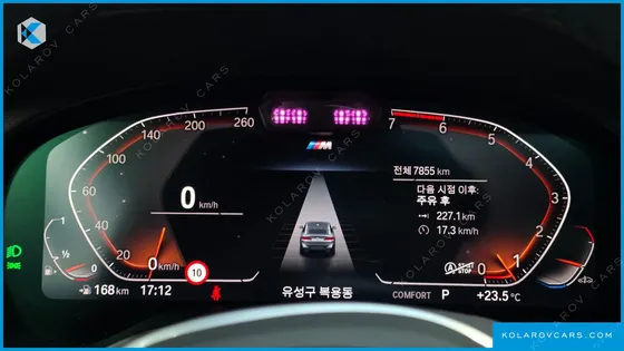 BMW X4 XDRIVE20I M SPORT PRO SPECIAL EDITION