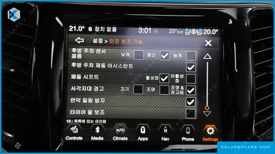 JEEP CHEROKEE 2.4 LIMITED 2WD