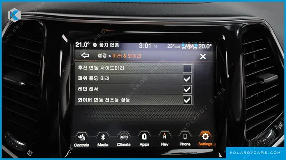 JEEP CHEROKEE 2.4 LIMITED 2WD
