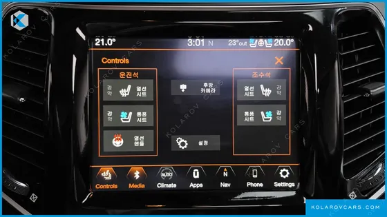 JEEP CHEROKEE 2.4 LIMITED 2WD