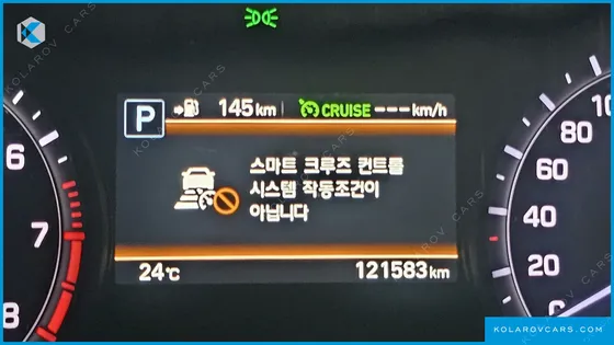GENESIS G80 3.3 GDI