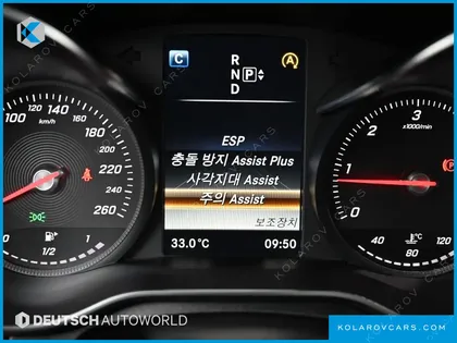 MERCEDES C-CLASS C220 BLUETEC AVANTGARDE